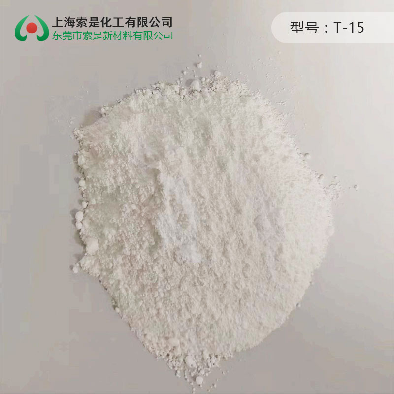Bonding agent T-15
