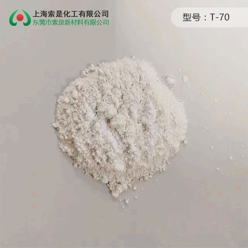 Adhesion promoter T-70