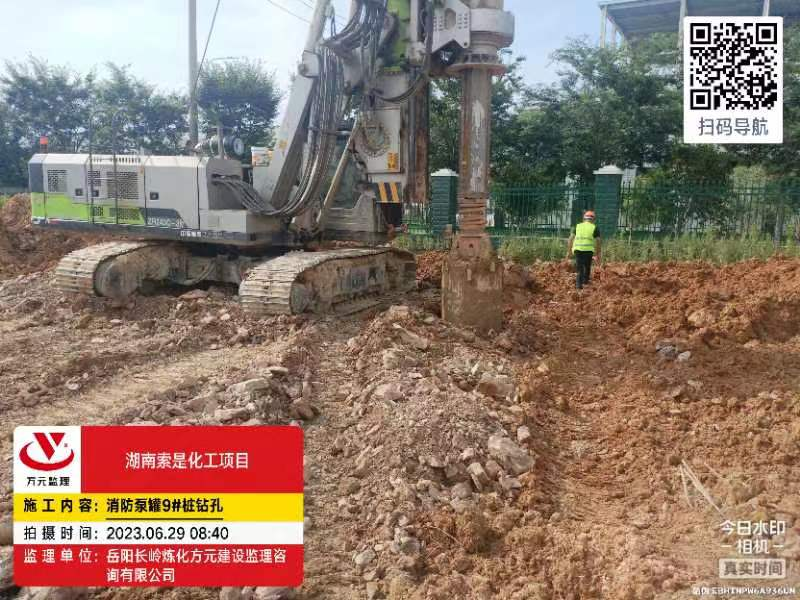 湖南工廠